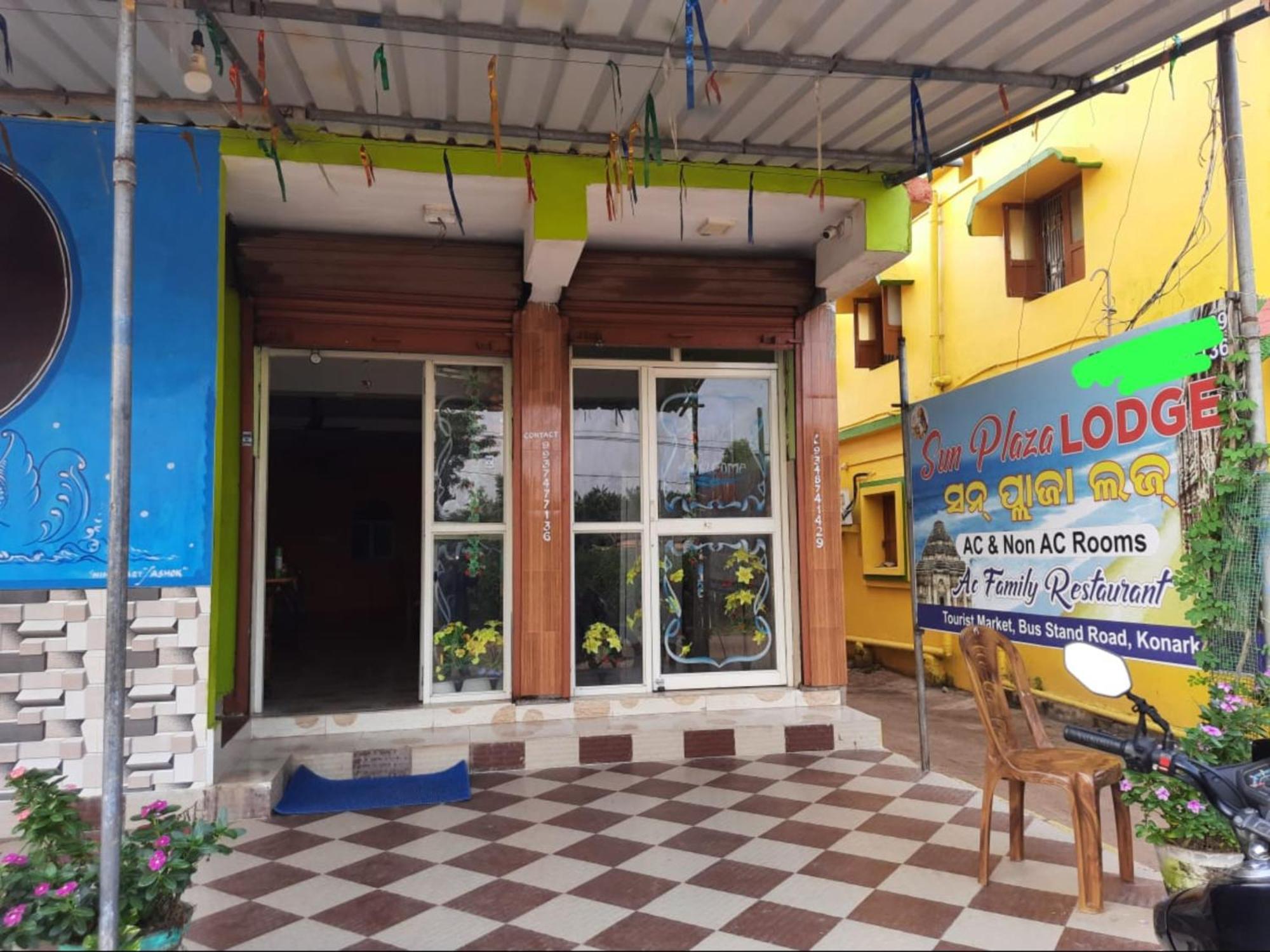 Hotel Sun Plaza-Near Konark Sun Temple- Couple Friendly-Best Choice Of Travellers Экстерьер фото
