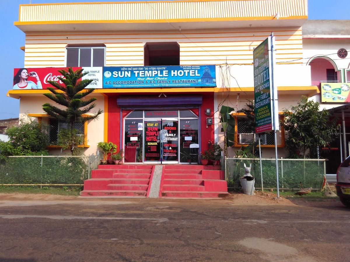 Hotel Sun Plaza-Near Konark Sun Temple- Couple Friendly-Best Choice Of Travellers Экстерьер фото