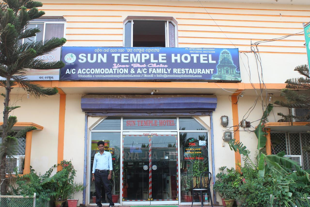Hotel Sun Plaza-Near Konark Sun Temple- Couple Friendly-Best Choice Of Travellers Экстерьер фото