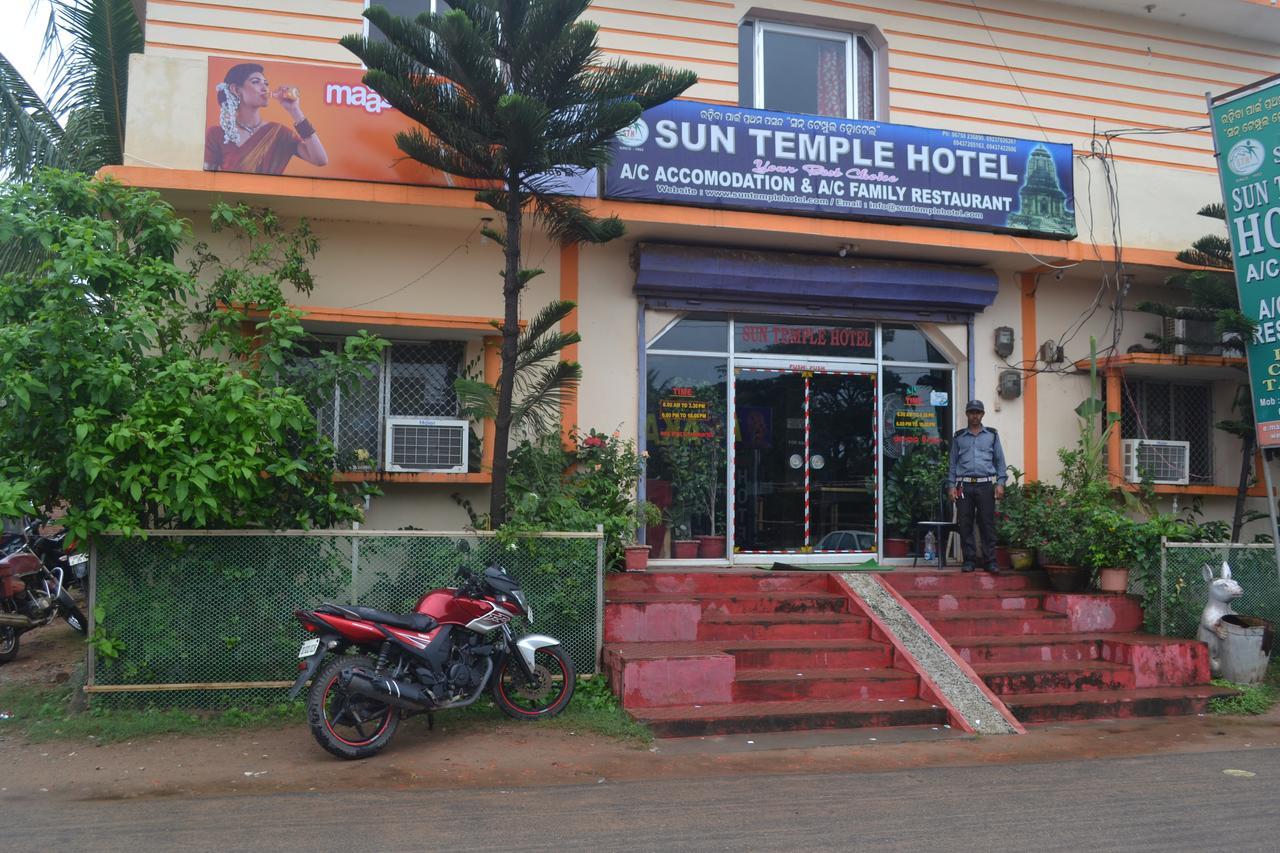 Hotel Sun Plaza-Near Konark Sun Temple- Couple Friendly-Best Choice Of Travellers Экстерьер фото